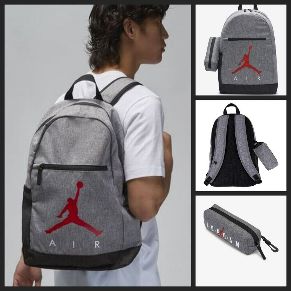 Jordan Air 2 PC  Backpack Set (Heather Gray). Brand New. Kids Unisex Size: Large